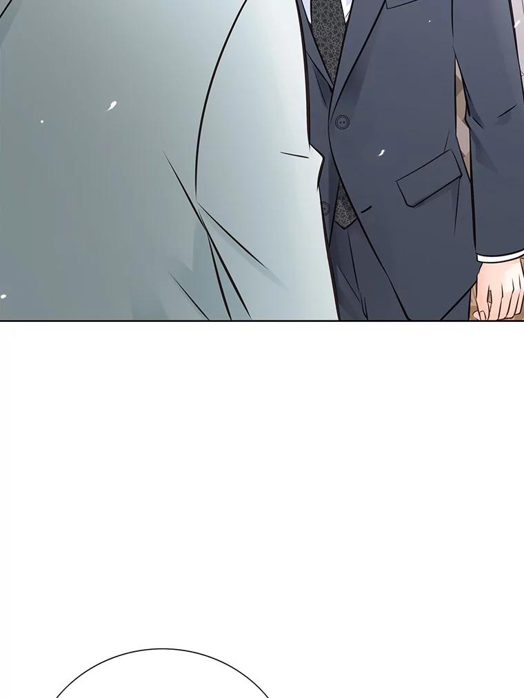 《漂亮哭泣的男人》16.6年前的真相 第23页