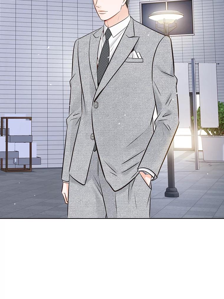 《漂亮哭泣的男人》16.6年前的真相 第119页