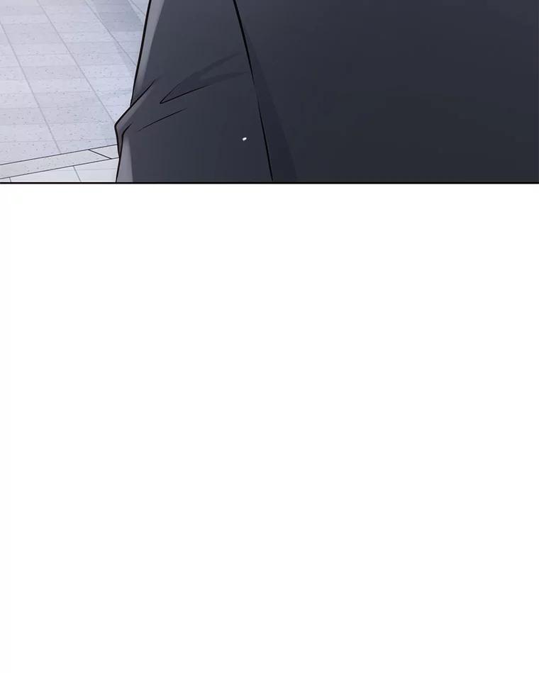 《漂亮哭泣的男人》16.6年前的真相 第76页