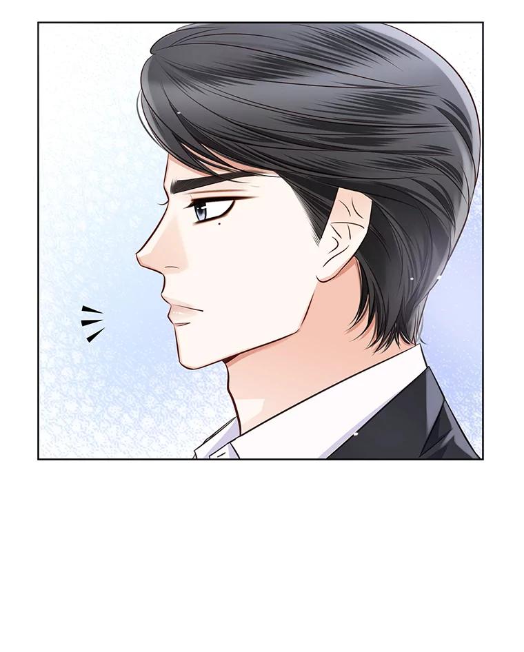 《漂亮哭泣的男人》16.6年前的真相 第72页