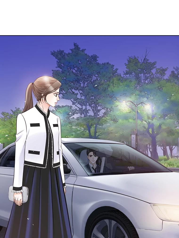 《漂亮哭泣的男人》17.你结婚了吗？ 第87页