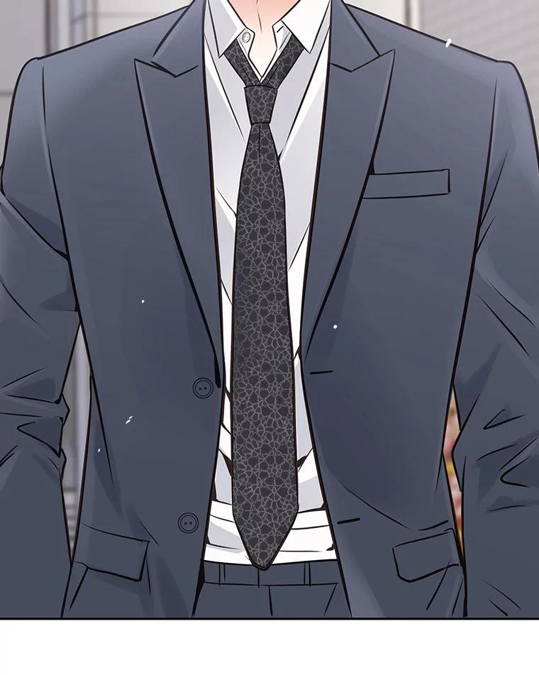 《漂亮哭泣的男人》17.你结婚了吗？ 第6页