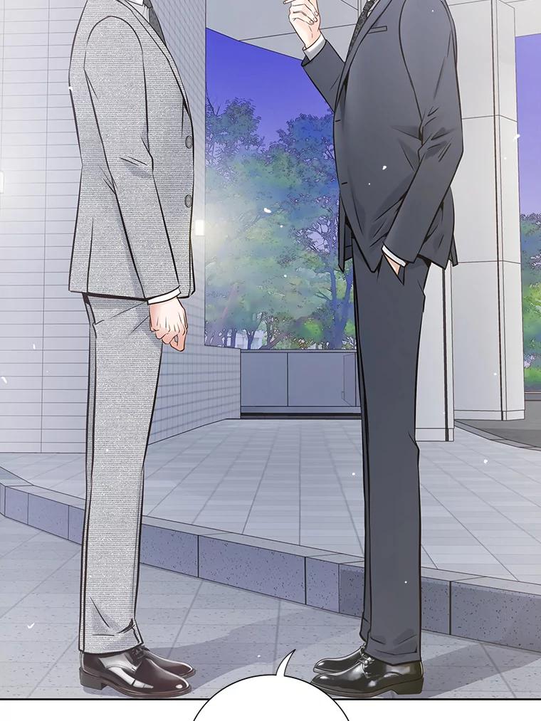 《漂亮哭泣的男人》17.你结婚了吗？ 第23页