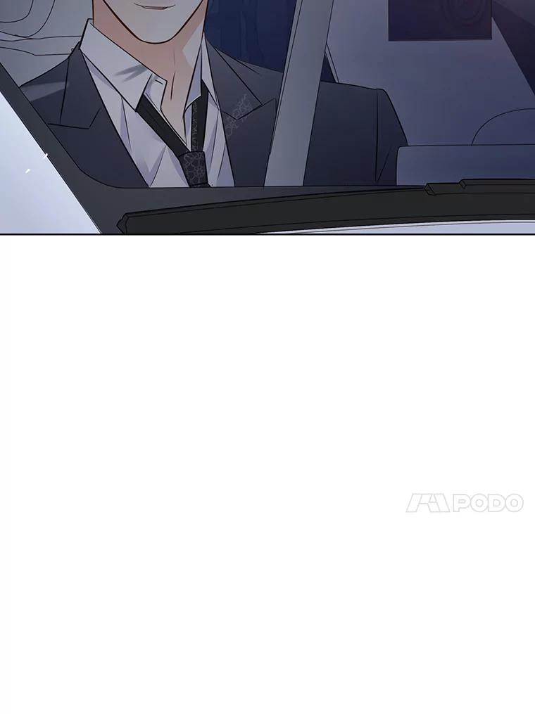 《漂亮哭泣的男人》17.你结婚了吗？ 第91页