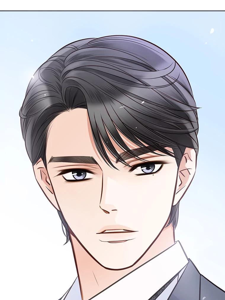 《漂亮哭泣的男人》17.你结婚了吗？ 第52页