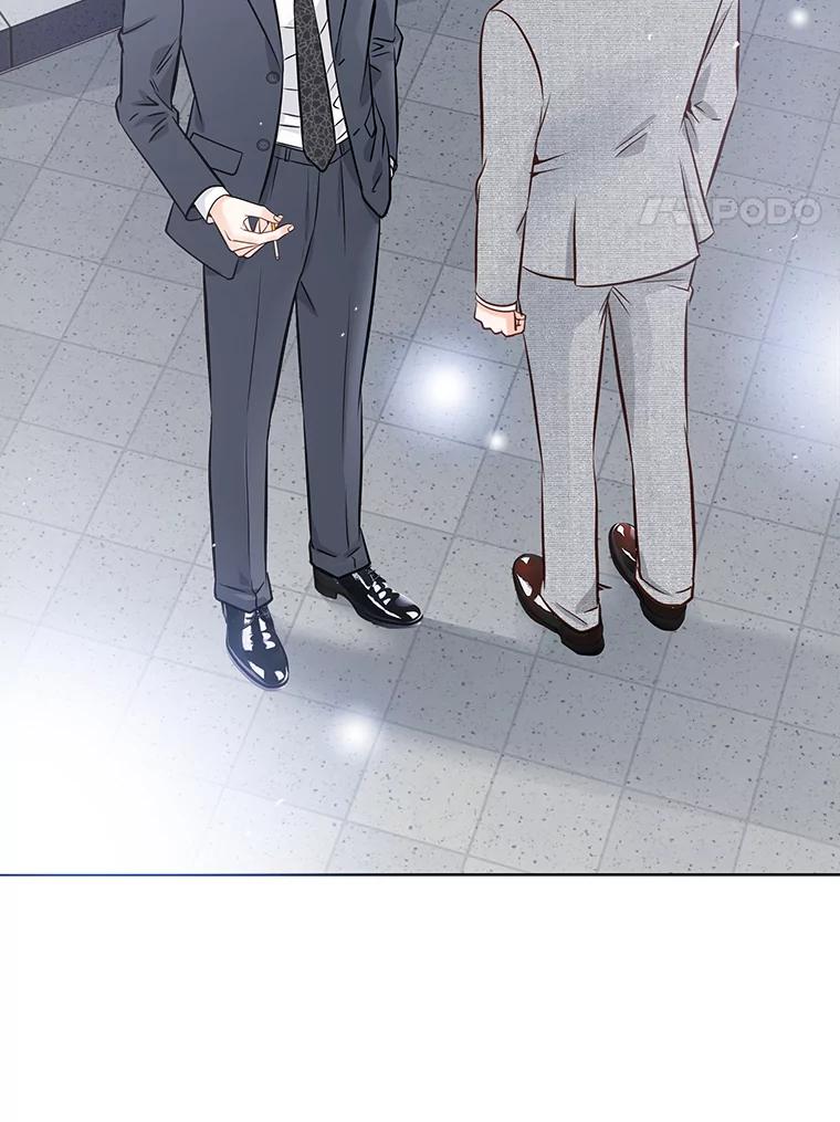 《漂亮哭泣的男人》17.你结婚了吗？ 第56页