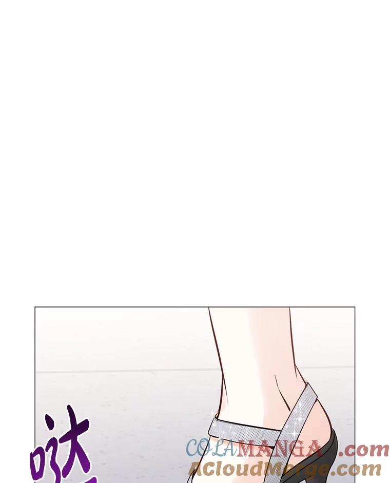 《漂亮哭泣的男人》17.你结婚了吗？ 第93页