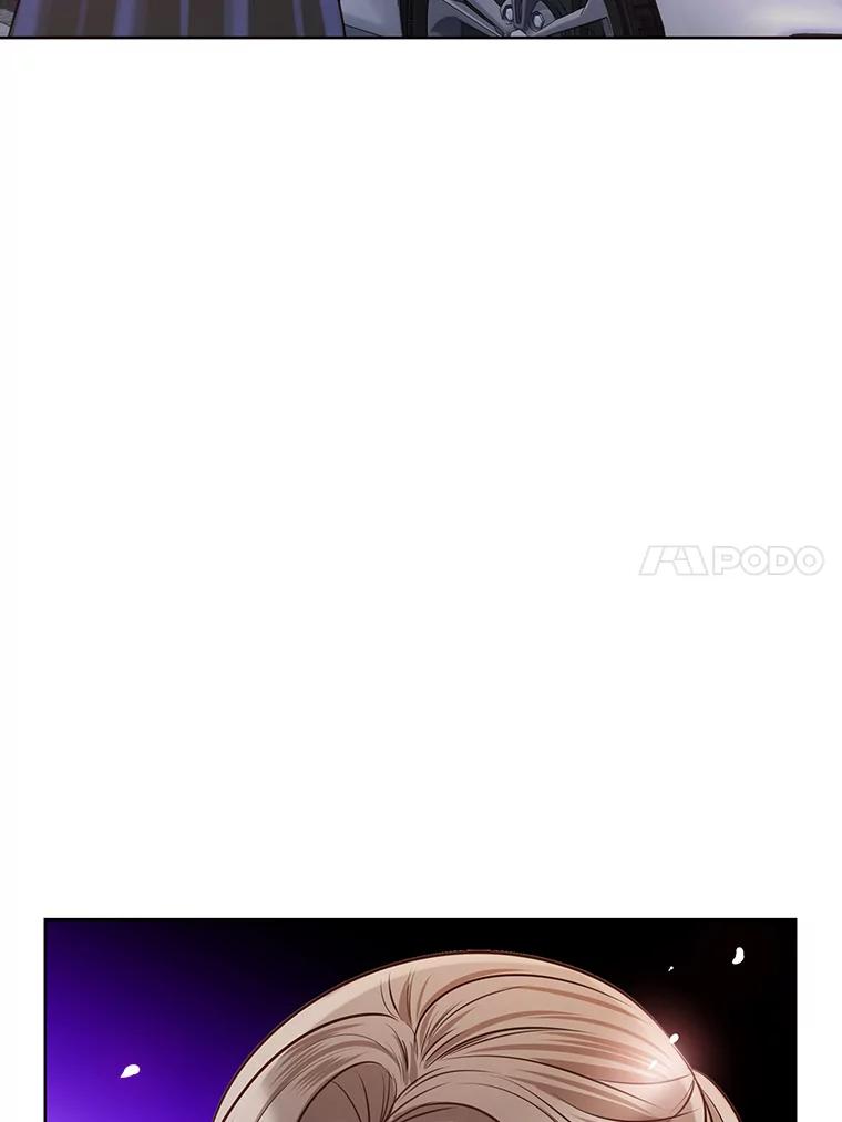 《漂亮哭泣的男人》17.你结婚了吗？ 第88页