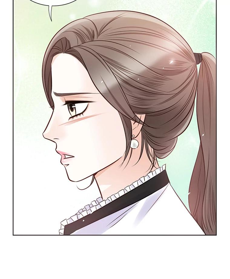 《漂亮哭泣的男人》17.你结婚了吗？ 第99页