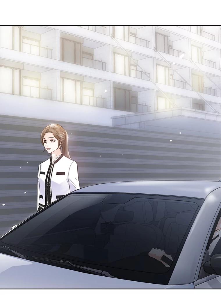 《漂亮哭泣的男人》17.你结婚了吗？ 第84页