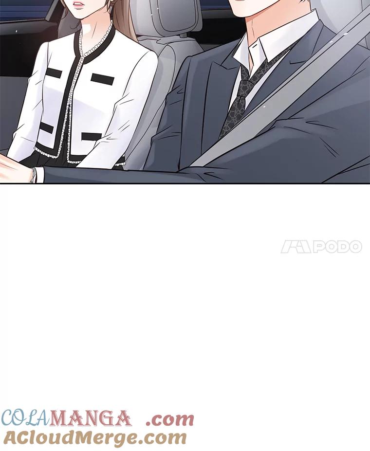 《漂亮哭泣的男人》17.你结婚了吗？ 第109页