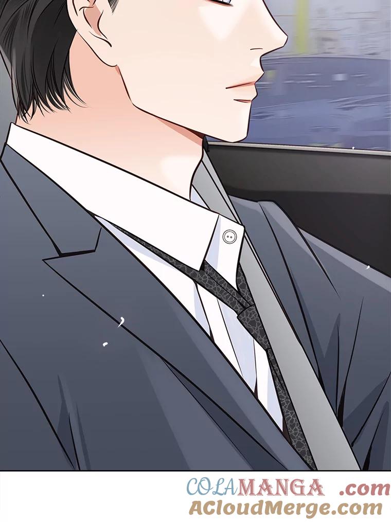 《漂亮哭泣的男人》17.你结婚了吗？ 第121页