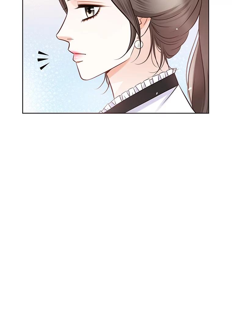 《漂亮哭泣的男人》17.你结婚了吗？ 第86页
