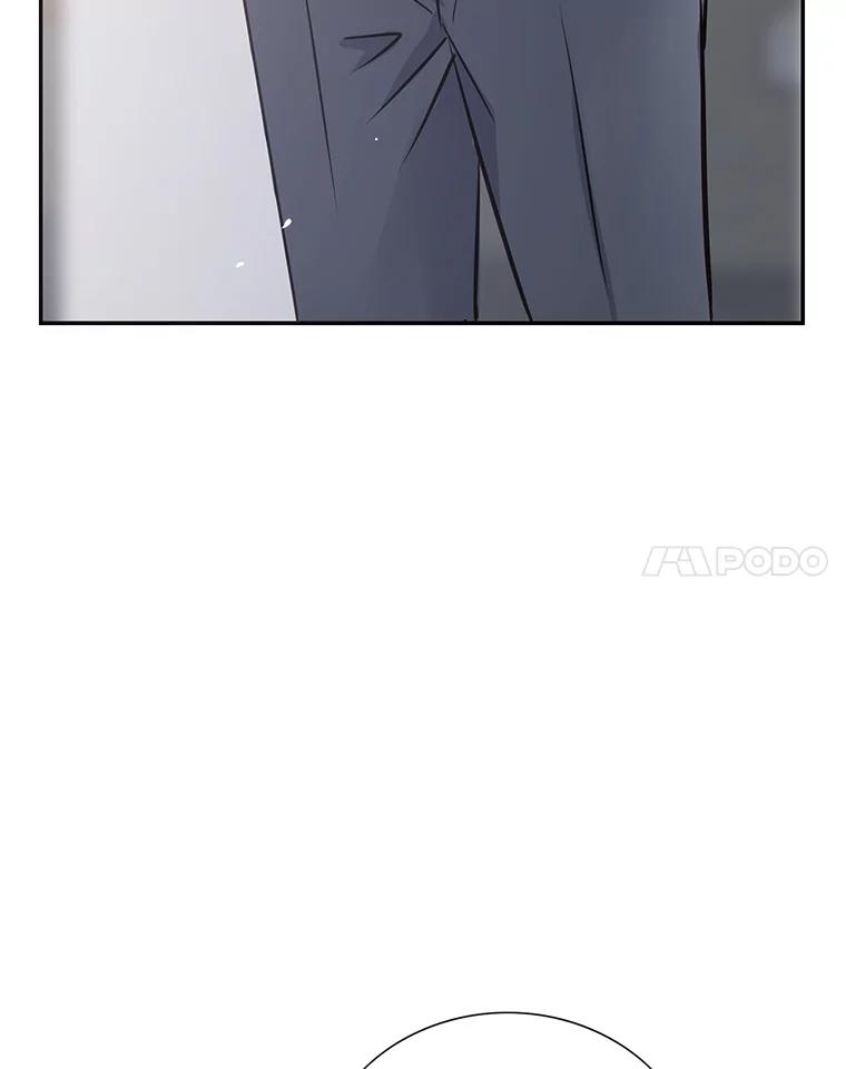 《漂亮哭泣的男人》17.你结婚了吗？ 第59页