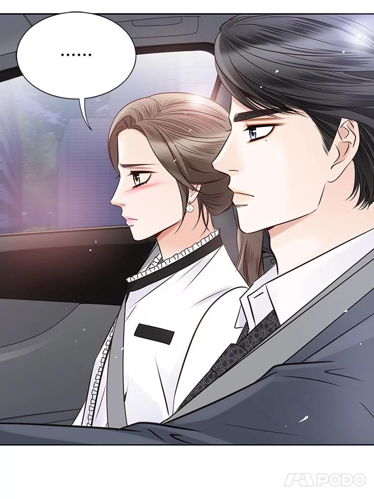 《漂亮哭泣的男人》17.你结婚了吗？ 第112页