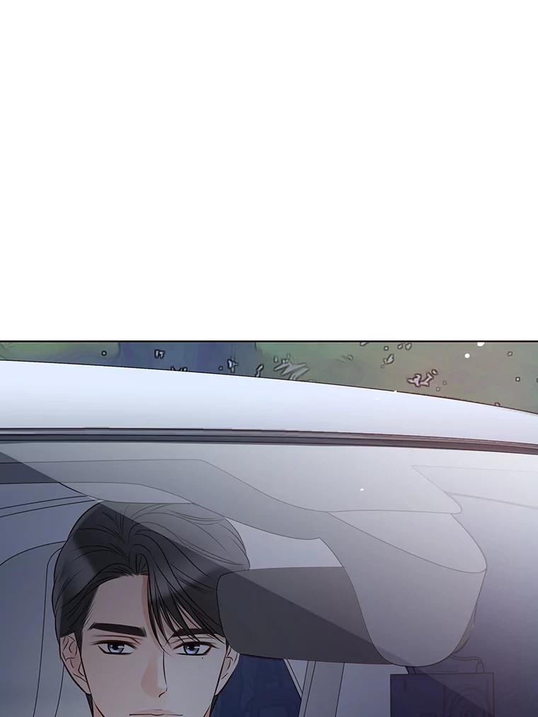 《漂亮哭泣的男人》17.你结婚了吗？ 第90页