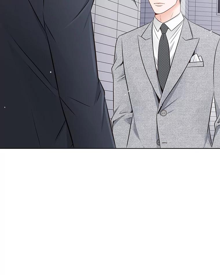 《漂亮哭泣的男人》17.你结婚了吗？ 第4页