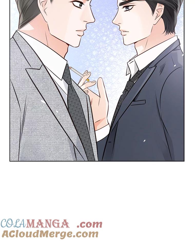 《漂亮哭泣的男人》17.你结婚了吗？ 第33页