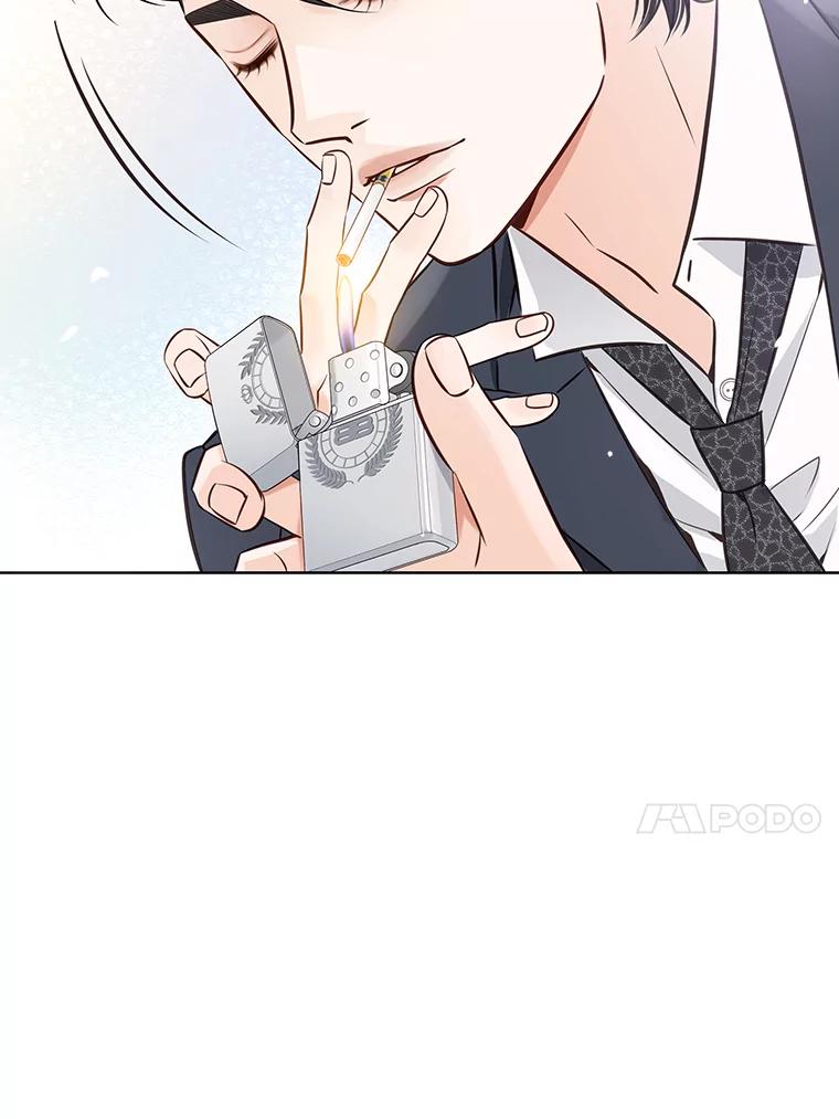 《漂亮哭泣的男人》17.你结婚了吗？ 第28页