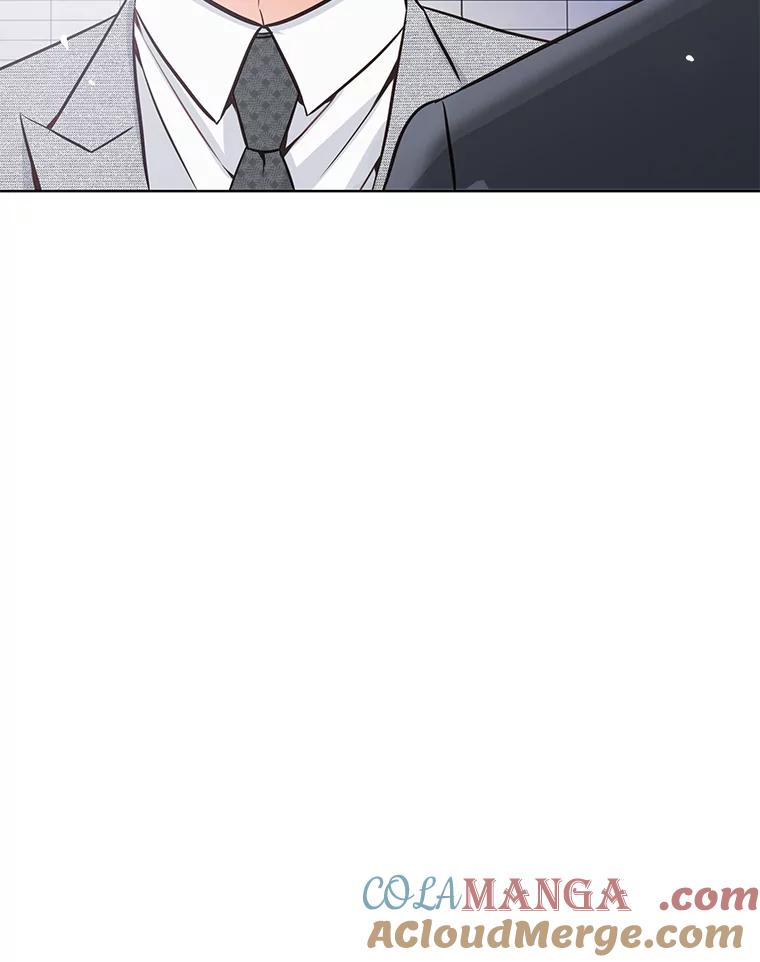 《漂亮哭泣的男人》17.你结婚了吗？ 第61页