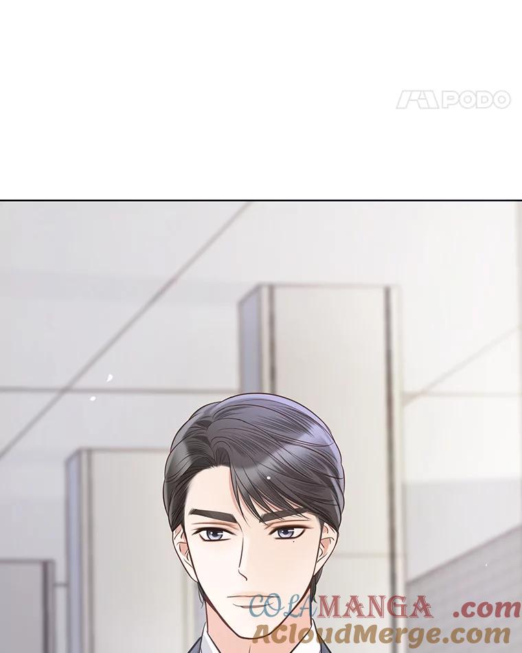 《漂亮哭泣的男人》17.你结婚了吗？ 第5页