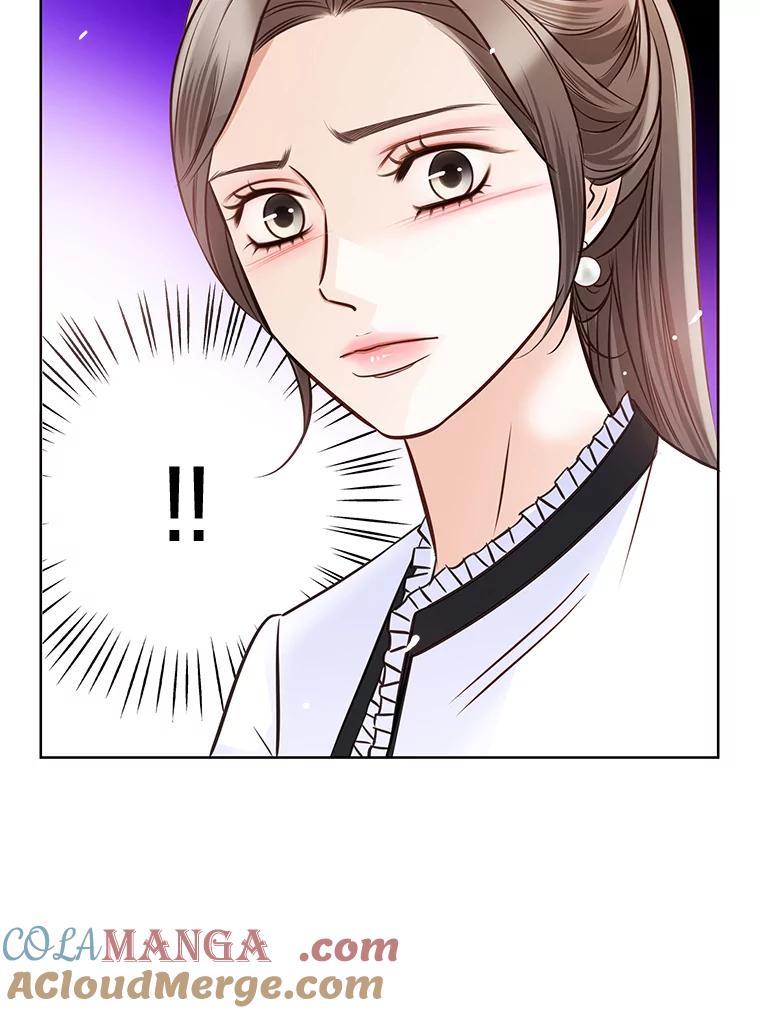 《漂亮哭泣的男人》17.你结婚了吗？ 第89页