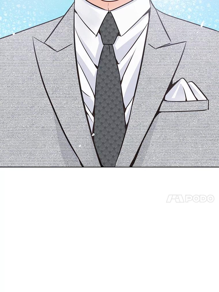 《漂亮哭泣的男人》17.你结婚了吗？ 第75页