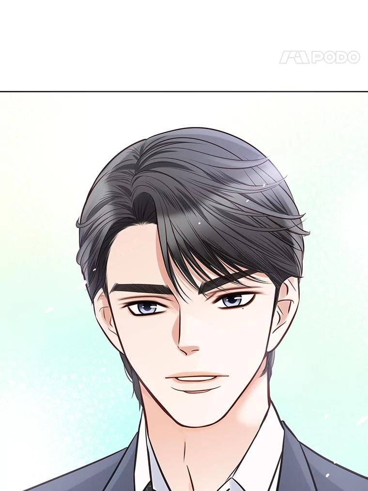 《漂亮哭泣的男人》17.你结婚了吗？ 第19页