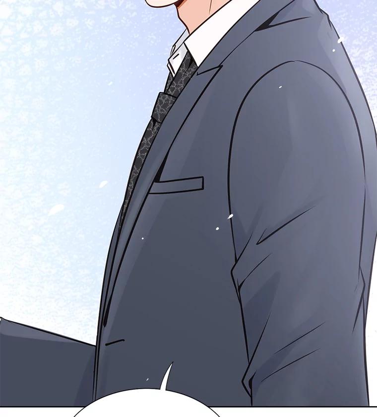 《漂亮哭泣的男人》17.你结婚了吗？ 第38页