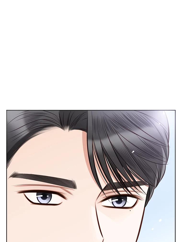 《漂亮哭泣的男人》18.年下前夫的用意 第20页