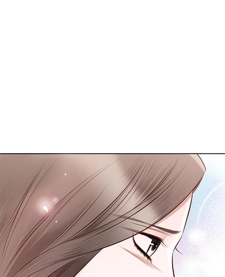 《漂亮哭泣的男人》18.年下前夫的用意 第54页