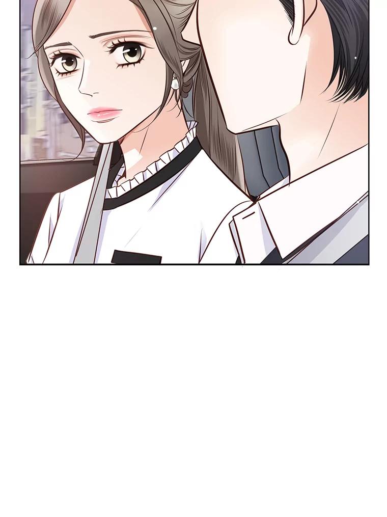 《漂亮哭泣的男人》18.年下前夫的用意 第16页