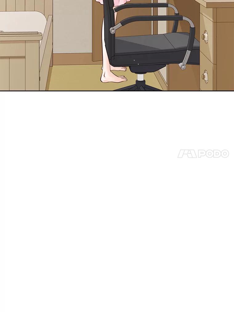 《漂亮哭泣的男人》18.年下前夫的用意 第50页