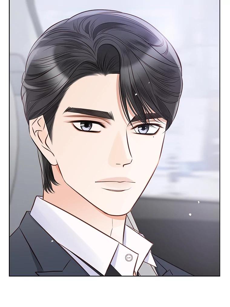 《漂亮哭泣的男人》18.年下前夫的用意 第14页