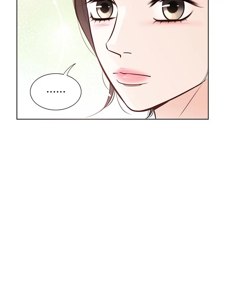 《漂亮哭泣的男人》18.年下前夫的用意 第38页