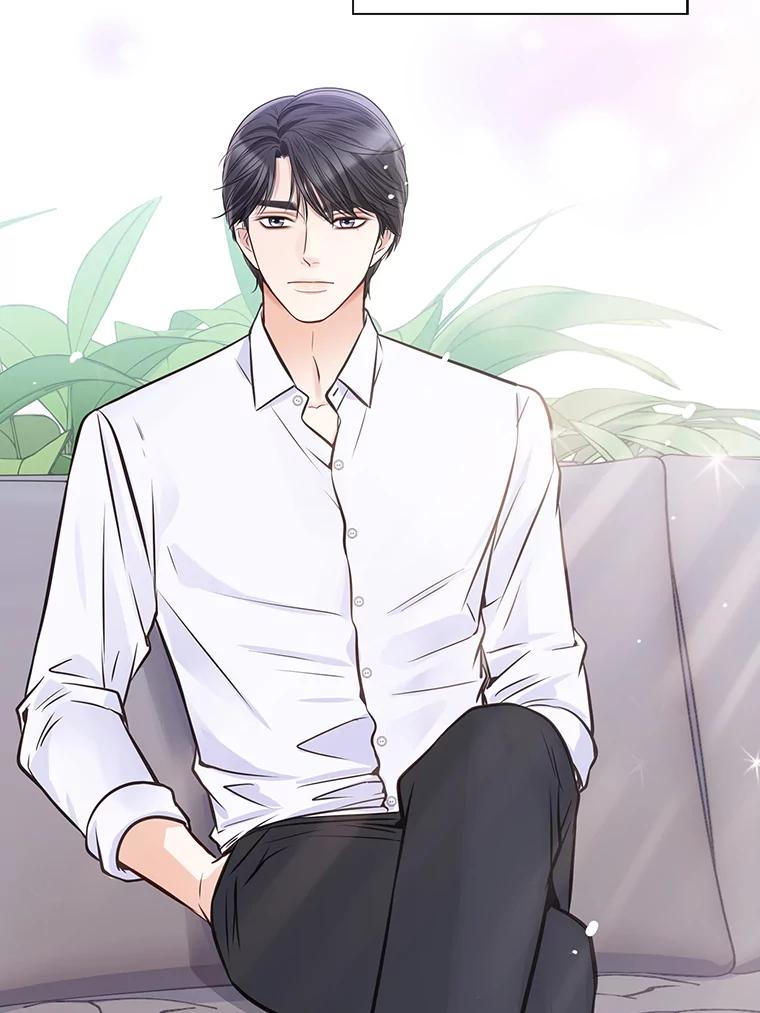 《漂亮哭泣的男人》1.偶遇 第126页
