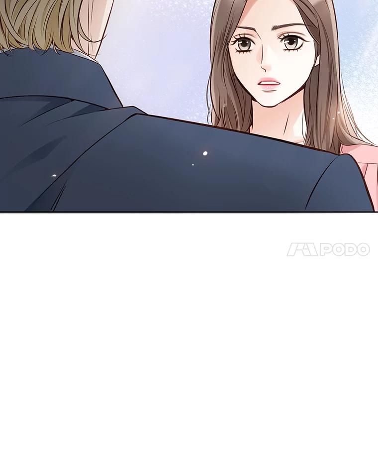 《漂亮哭泣的男人》1.偶遇 第70页