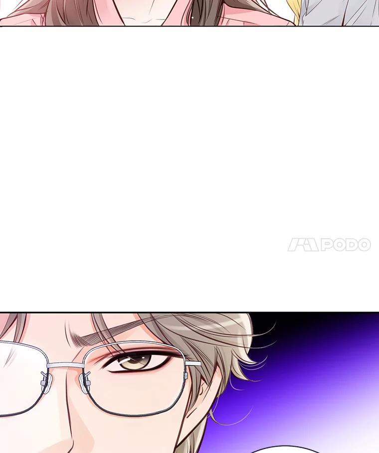 《漂亮哭泣的男人》1.偶遇 第18页