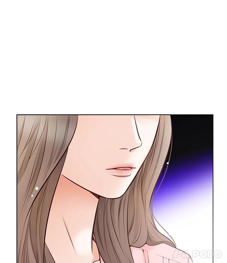 《漂亮哭泣的男人》1.偶遇 第56页