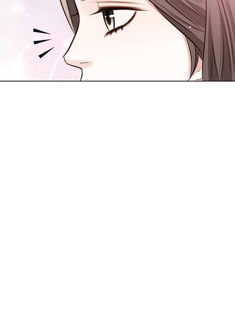 《漂亮哭泣的男人》1.偶遇 第115页