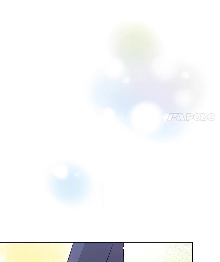 《漂亮哭泣的男人》1.偶遇 第120页