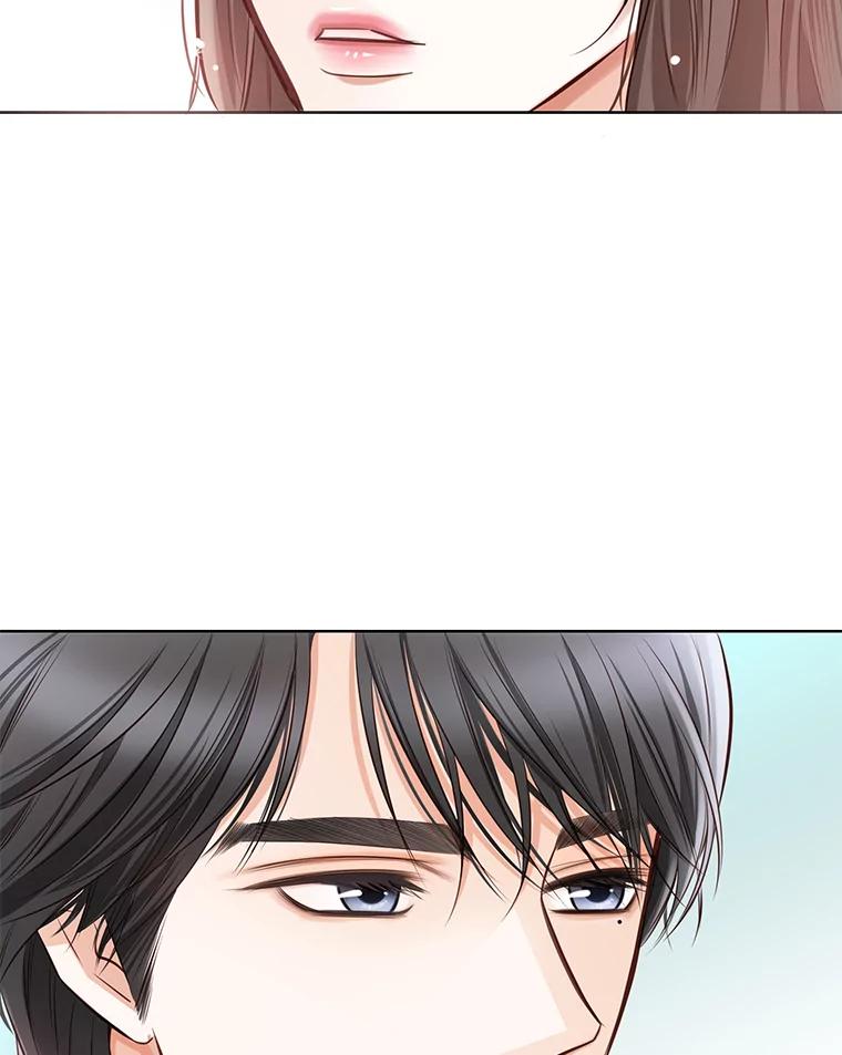 《漂亮哭泣的男人》1.偶遇 第136页