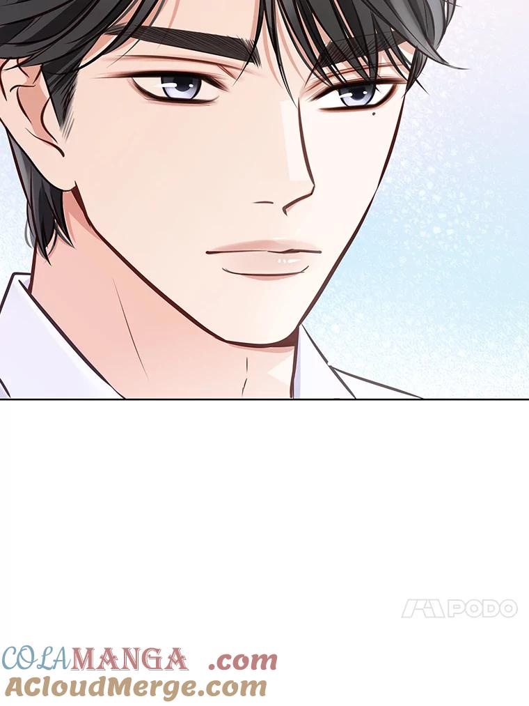 《漂亮哭泣的男人》1.偶遇 第149页