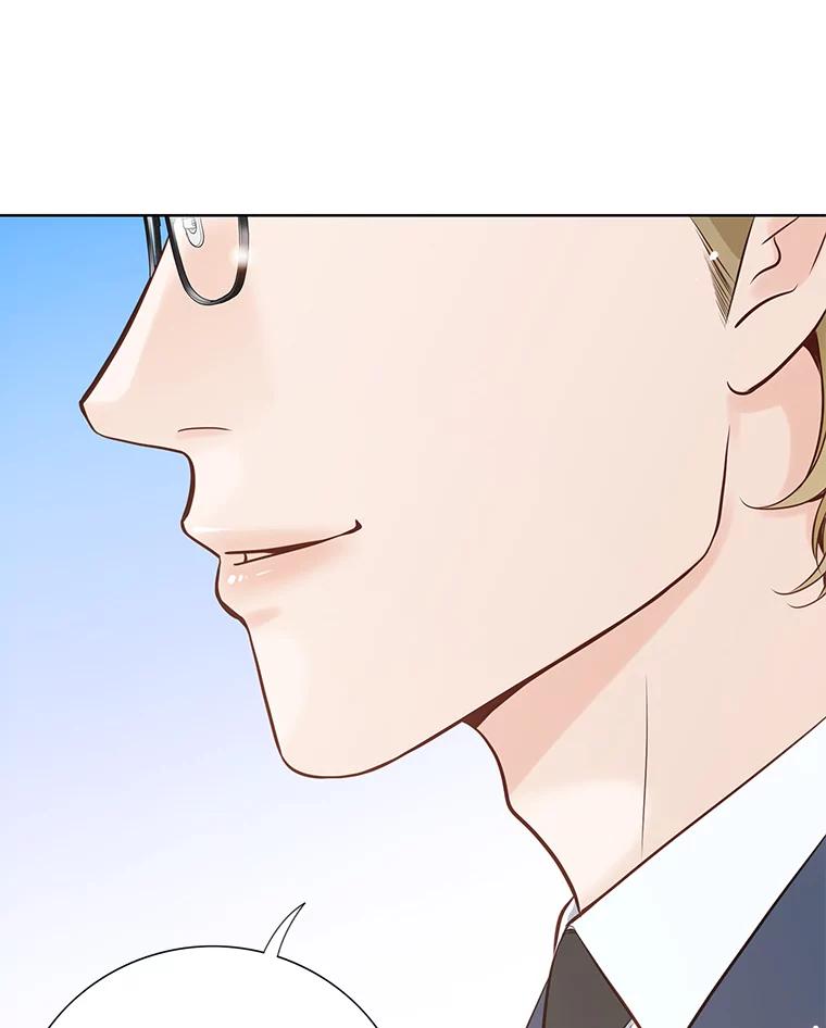 《漂亮哭泣的男人》1.偶遇 第71页