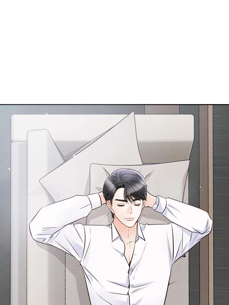 《漂亮哭泣的男人》19.去他家找他 第68页