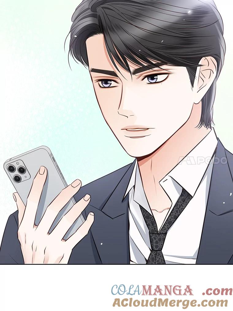 《漂亮哭泣的男人》19.去他家找他 第21页