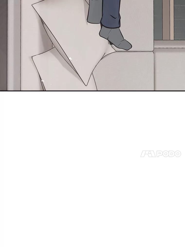 《漂亮哭泣的男人》19.去他家找他 第70页