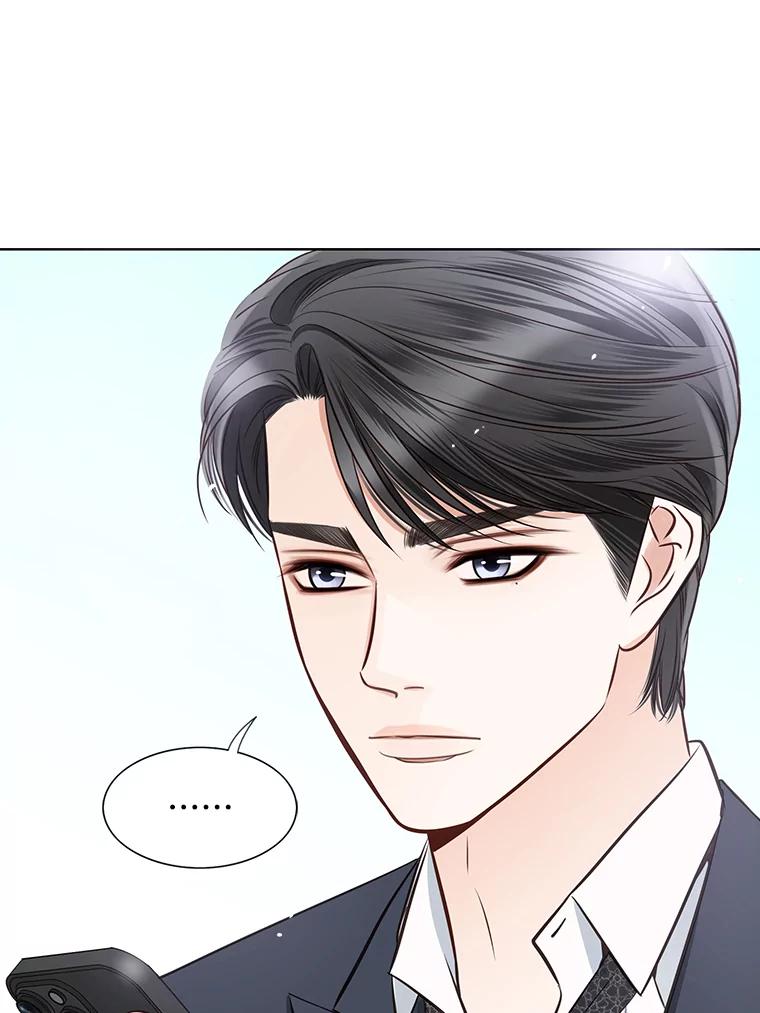 《漂亮哭泣的男人》19.去他家找他 第39页