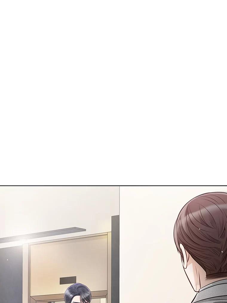 《漂亮哭泣的男人》19.去他家找他 第42页