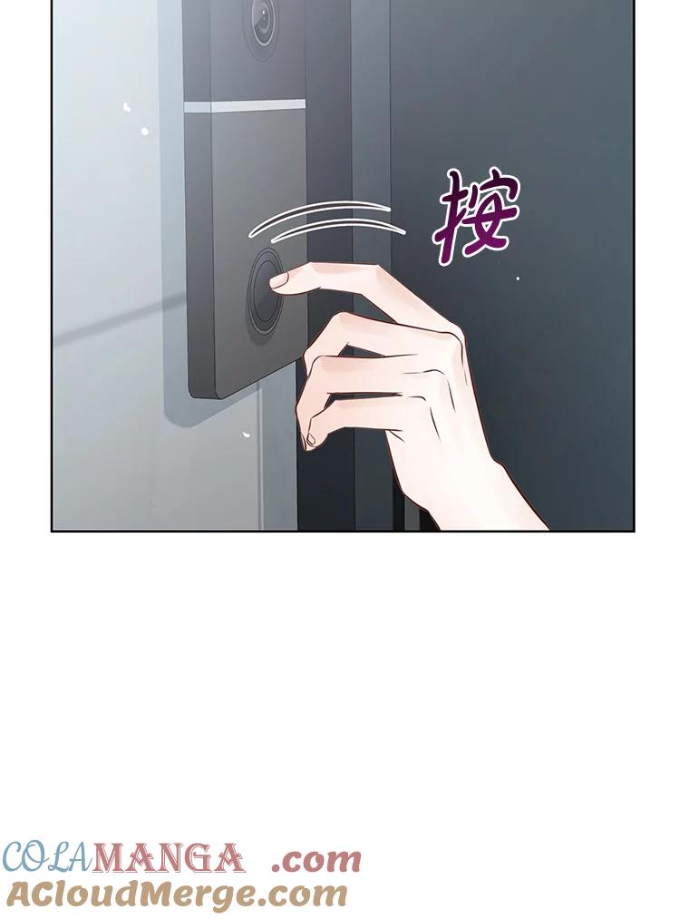 《漂亮哭泣的男人》19.去他家找他 第93页